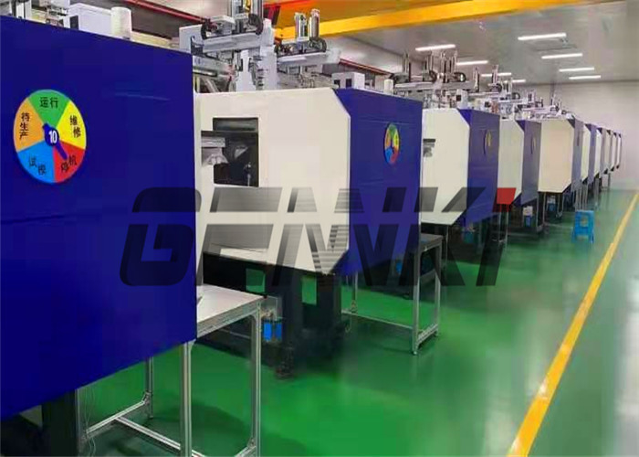 China Gennki Group Bedrijfsprofiel